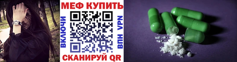 Наркота Невель МАРИХУАНА  СОЛЬ  hydra tor  Cocaine  Гашиш 