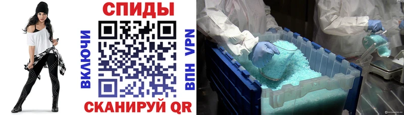 купить наркотики сайты Невель Amphetamine 97%