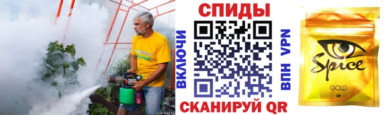 наркотики  Невель  БУТИРАТ GHB 