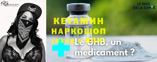 дурь Фёдоровский