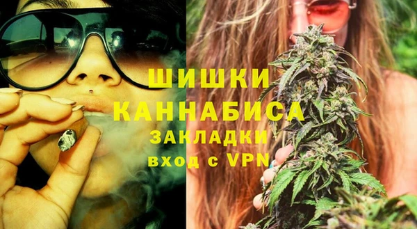 MDMA Горно-Алтайск