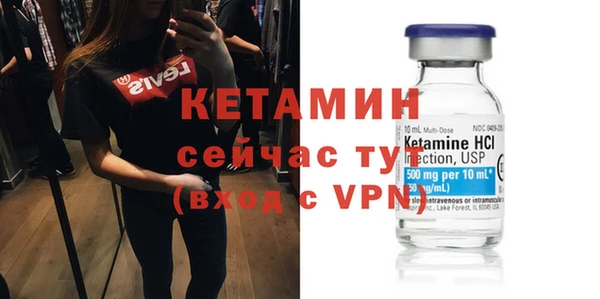 дистиллят марихуана Горняк
