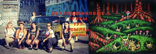 дистиллят марихуана Горняк