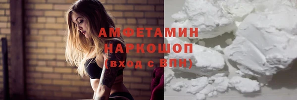 дистиллят марихуана Горняк