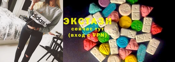 дистиллят марихуана Горняк