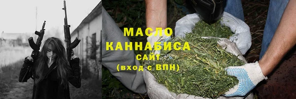 тгк Лагань